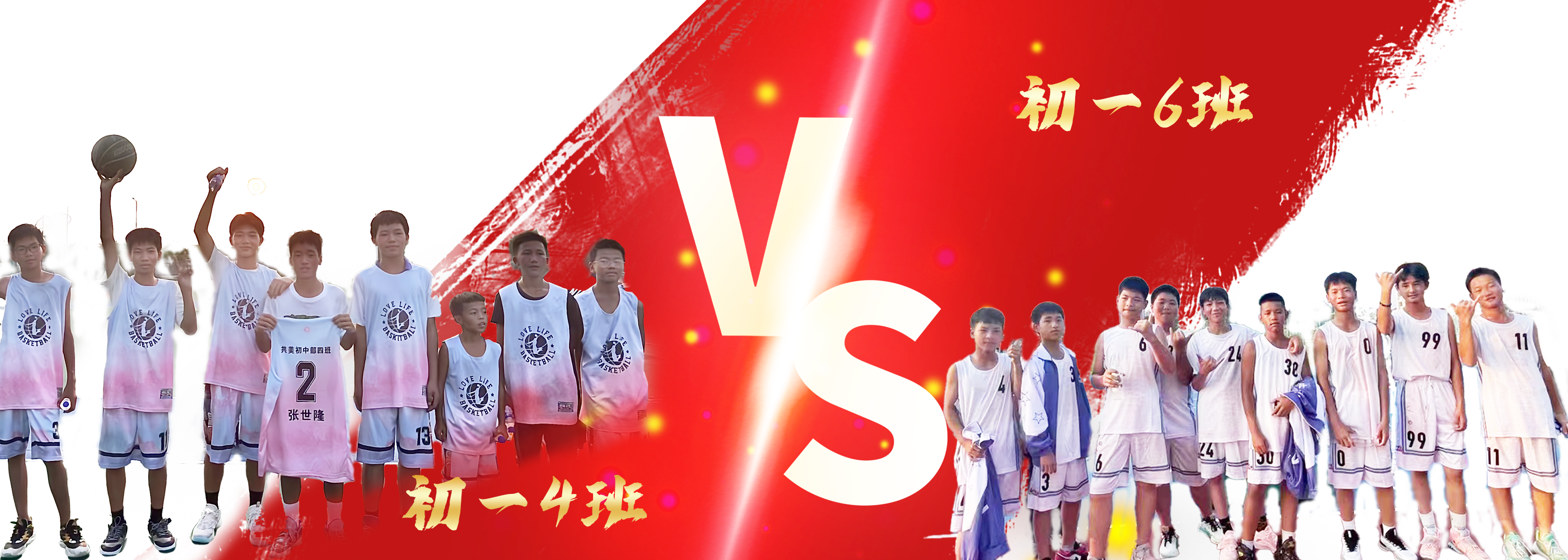 b8f693cc04fa49e8541bc8759b1330451.png