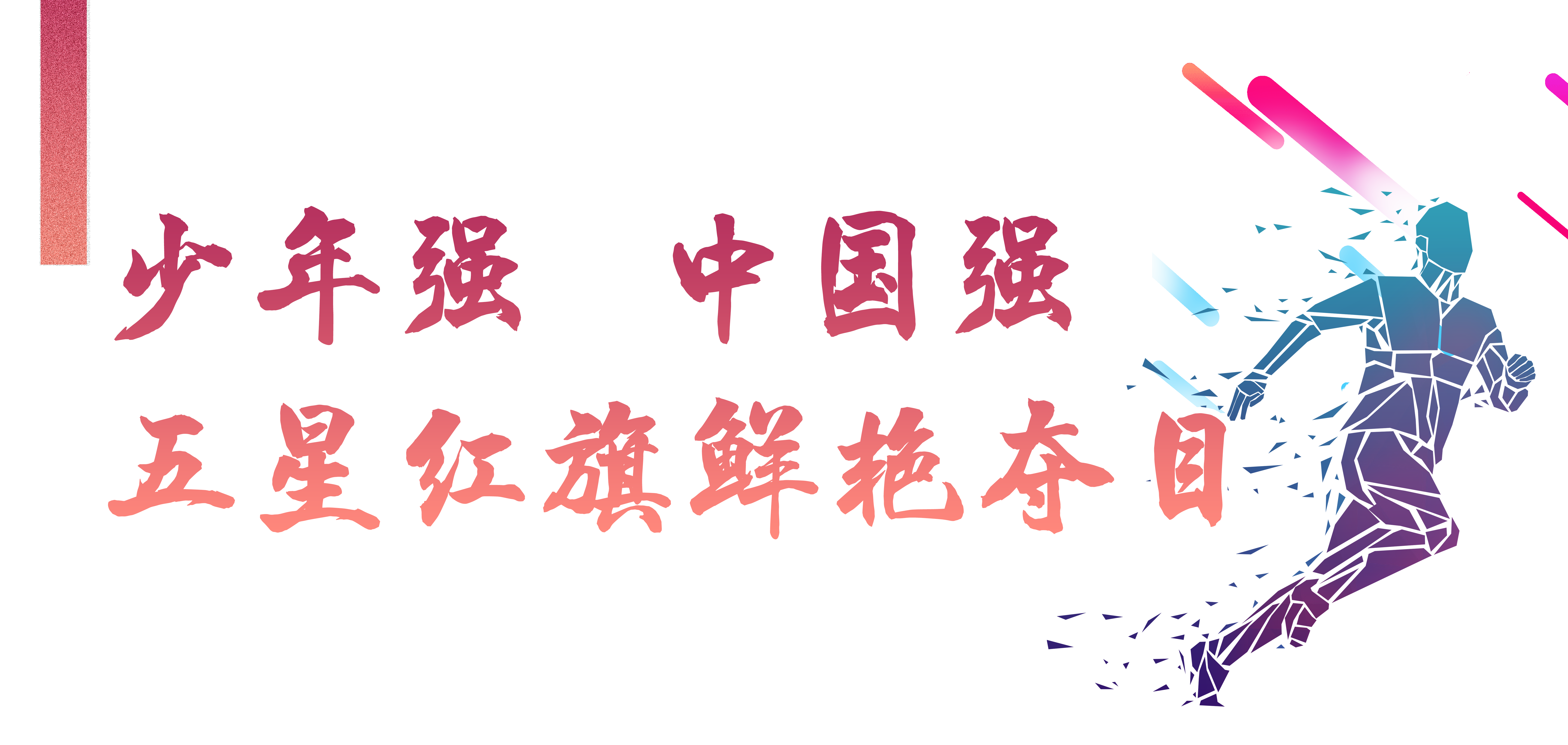 111.png