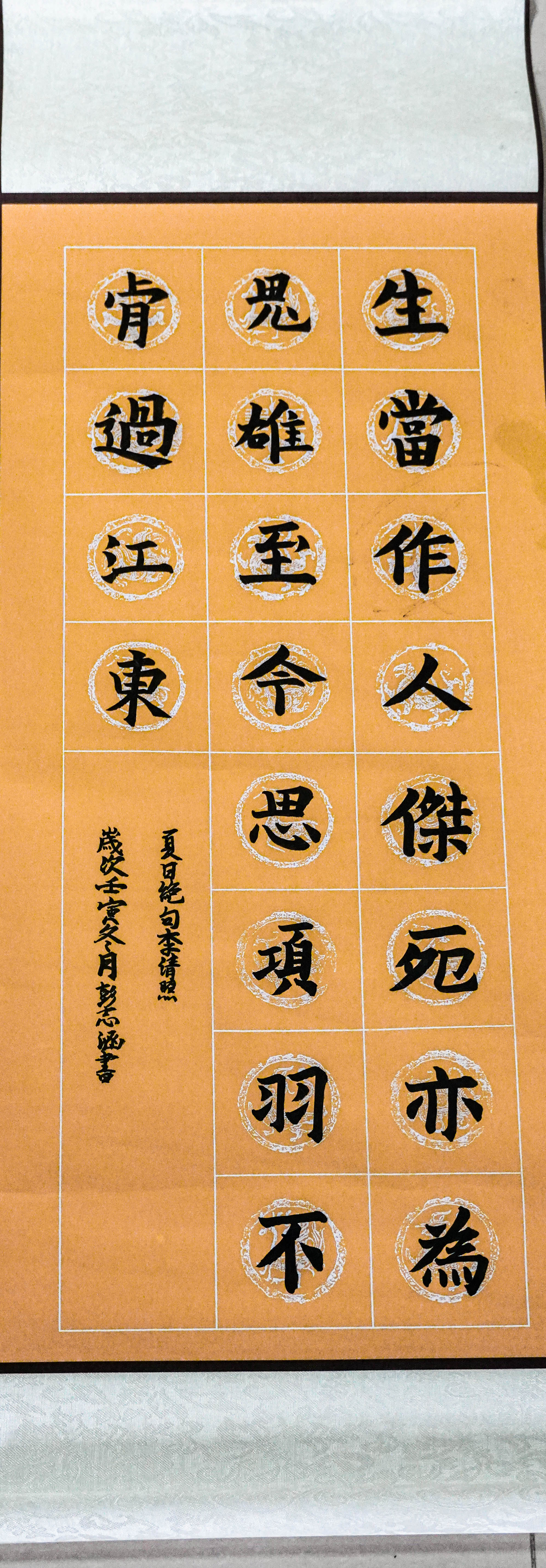 DSC03945.jpg