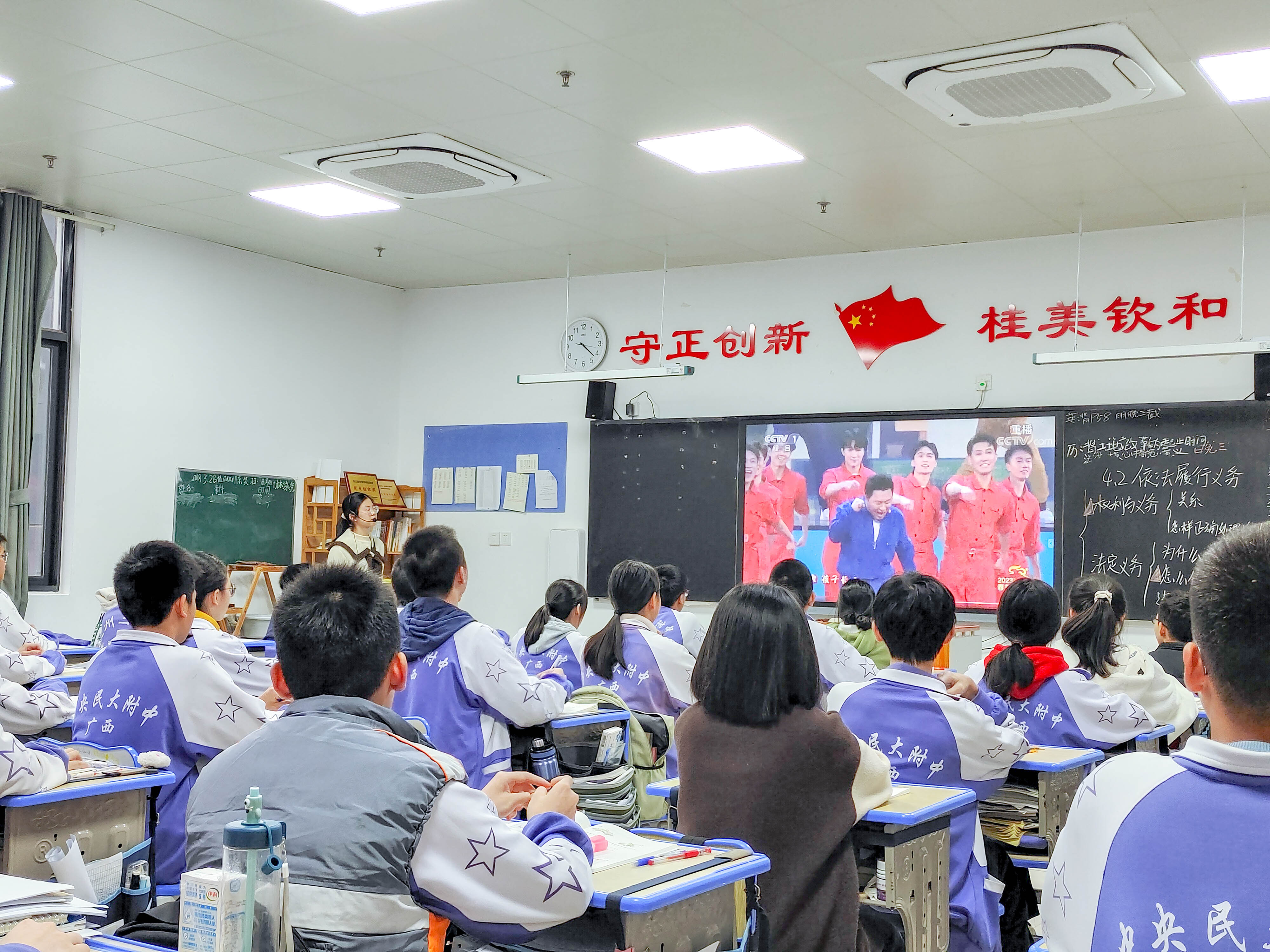 微信图片_20230409162621.jpg