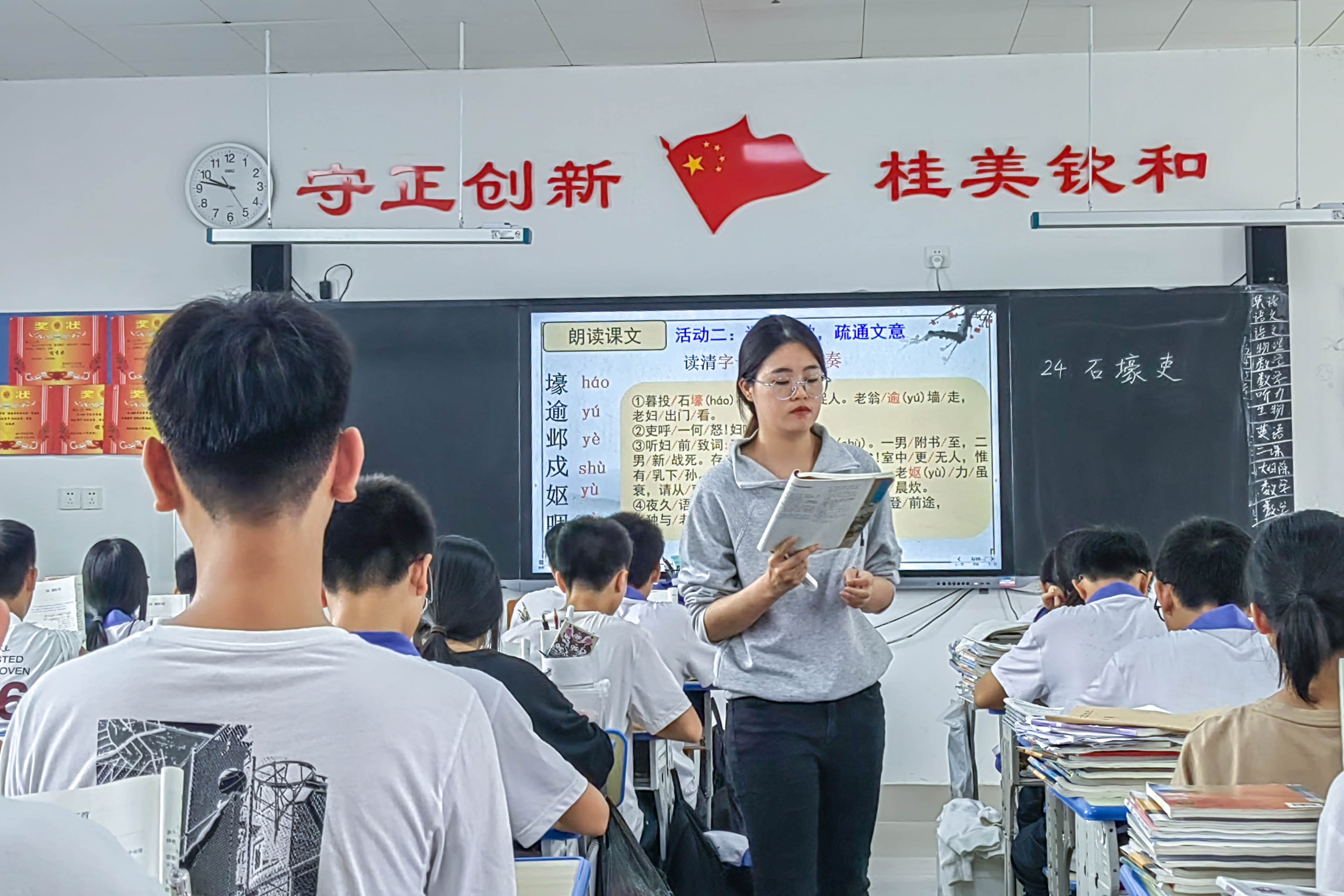 微信图片_20230414145116.jpg