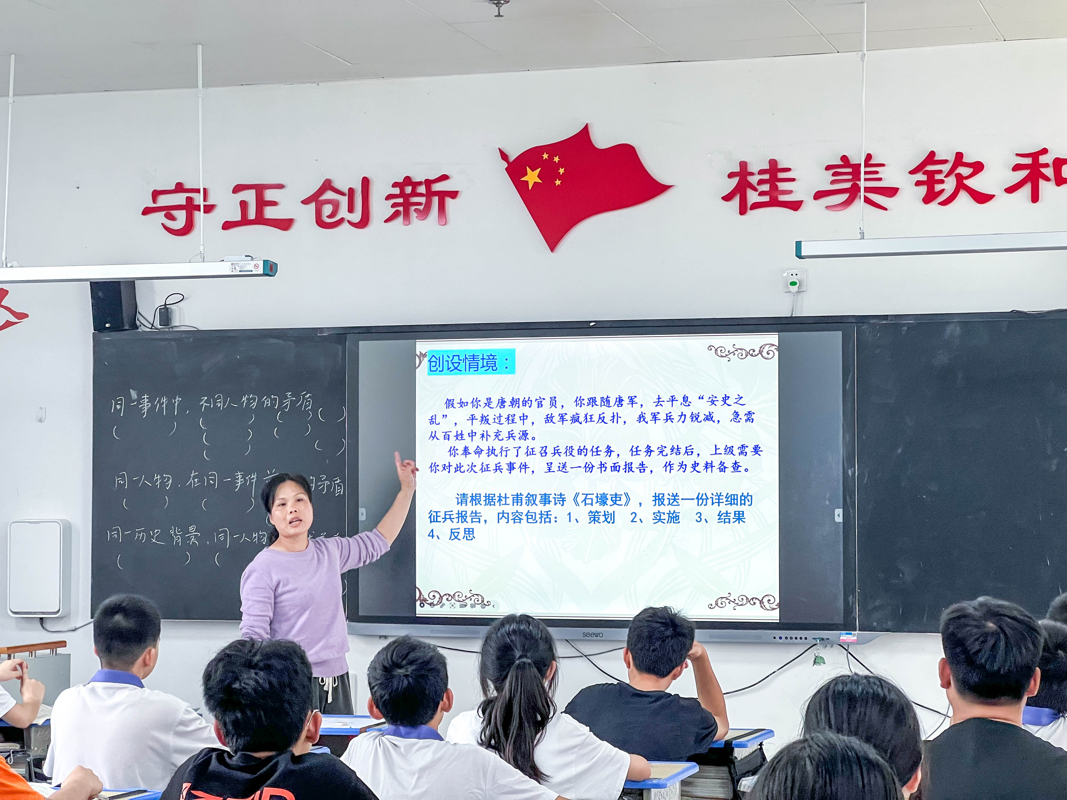 微信图片_20230414150818.jpg