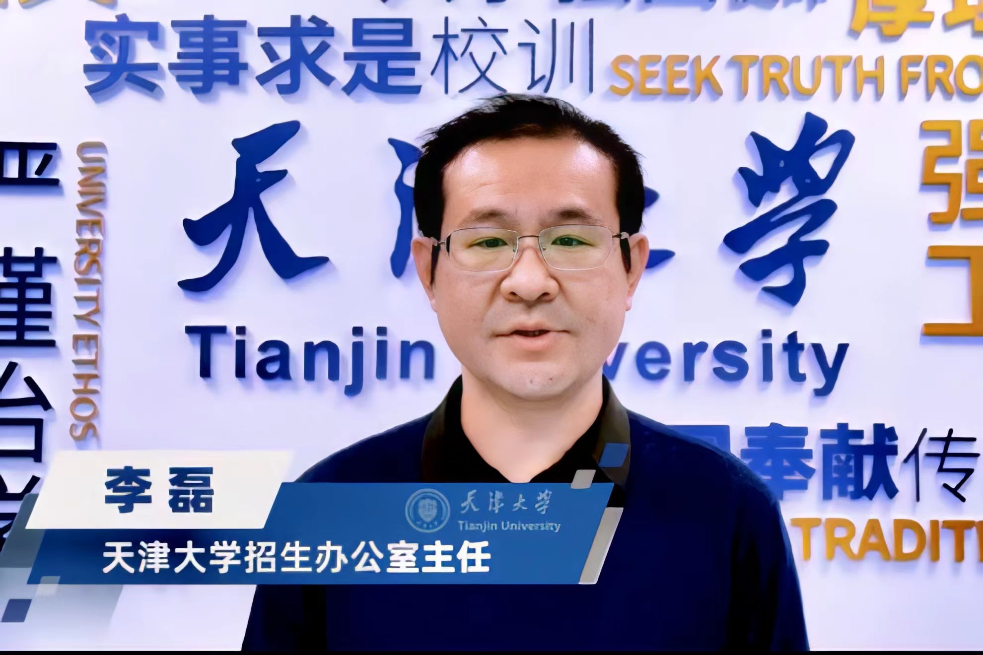 微信图片_20230227114107.jpg