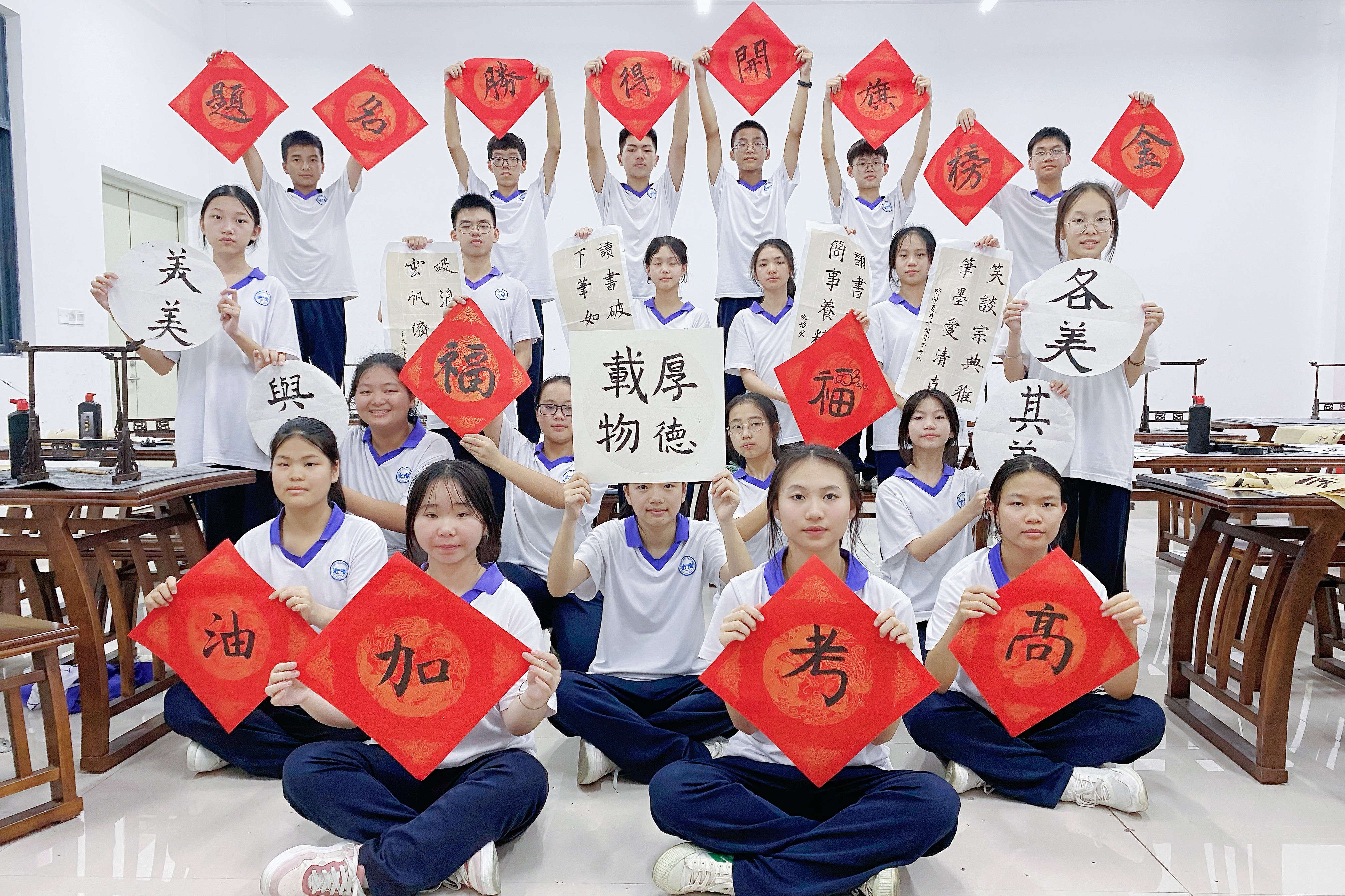 微信图片_20230608161920.jpg