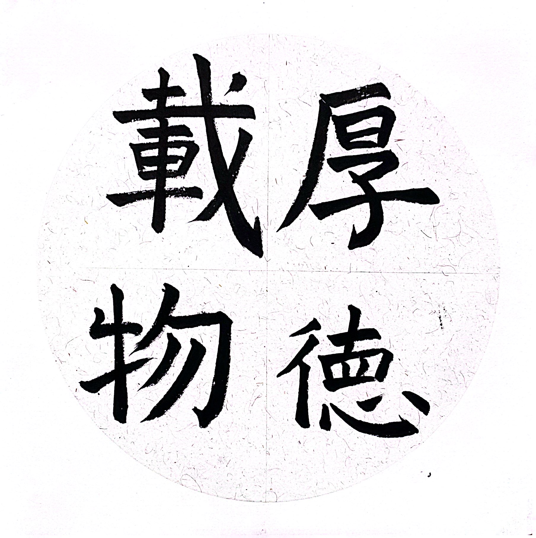 微信图片_20230608161913.jpg