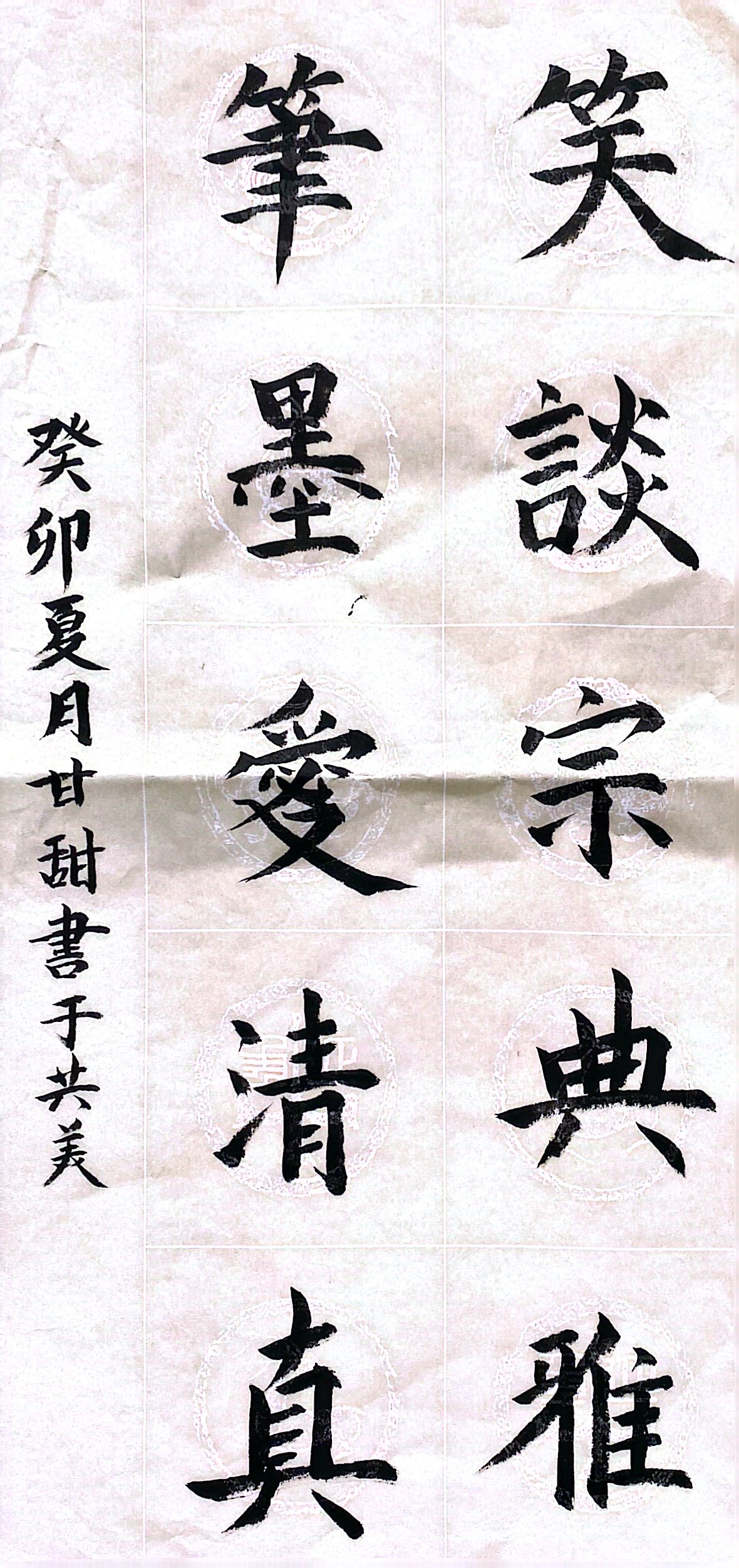 微信图片_20230608161854.jpg