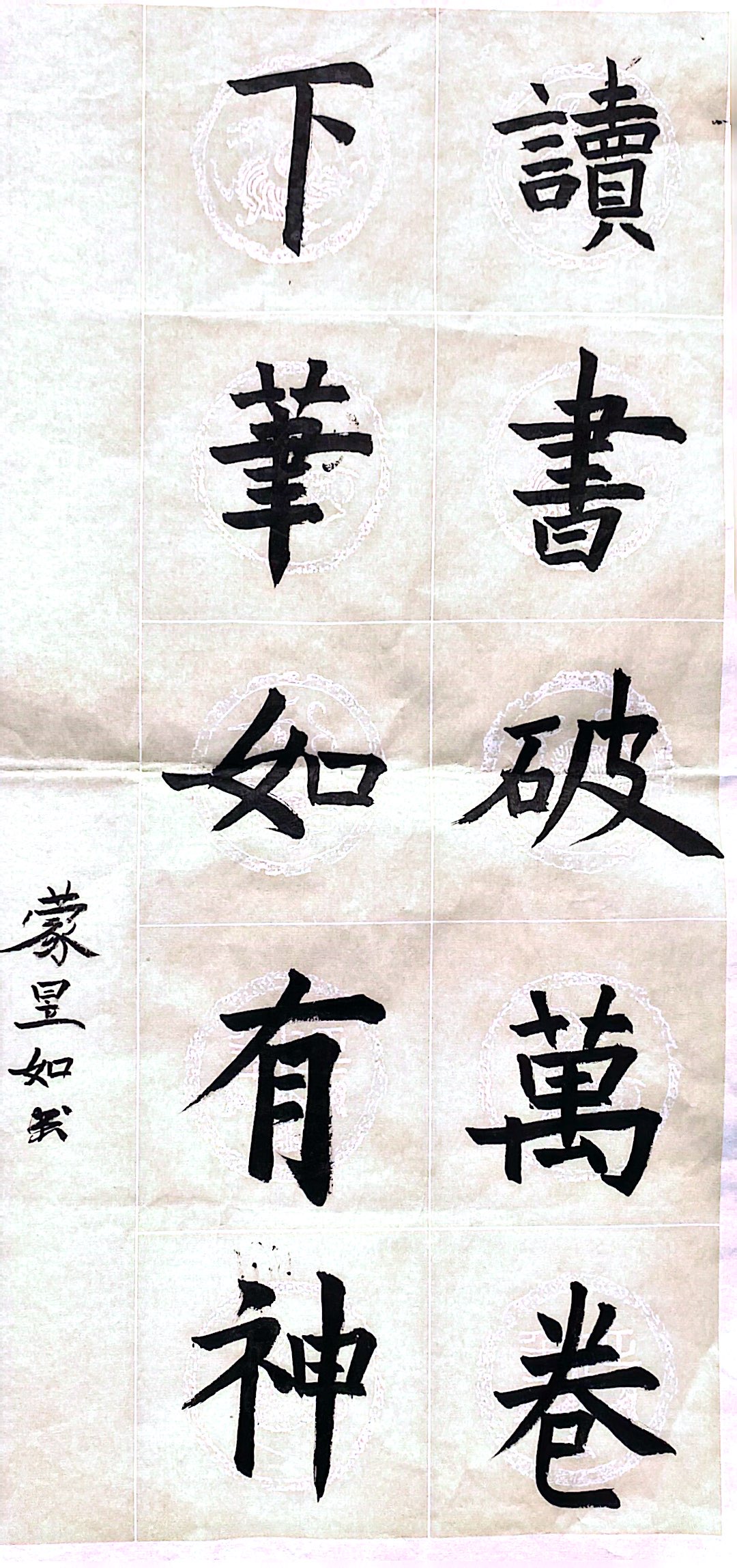 微信图片_20230608161902.jpg