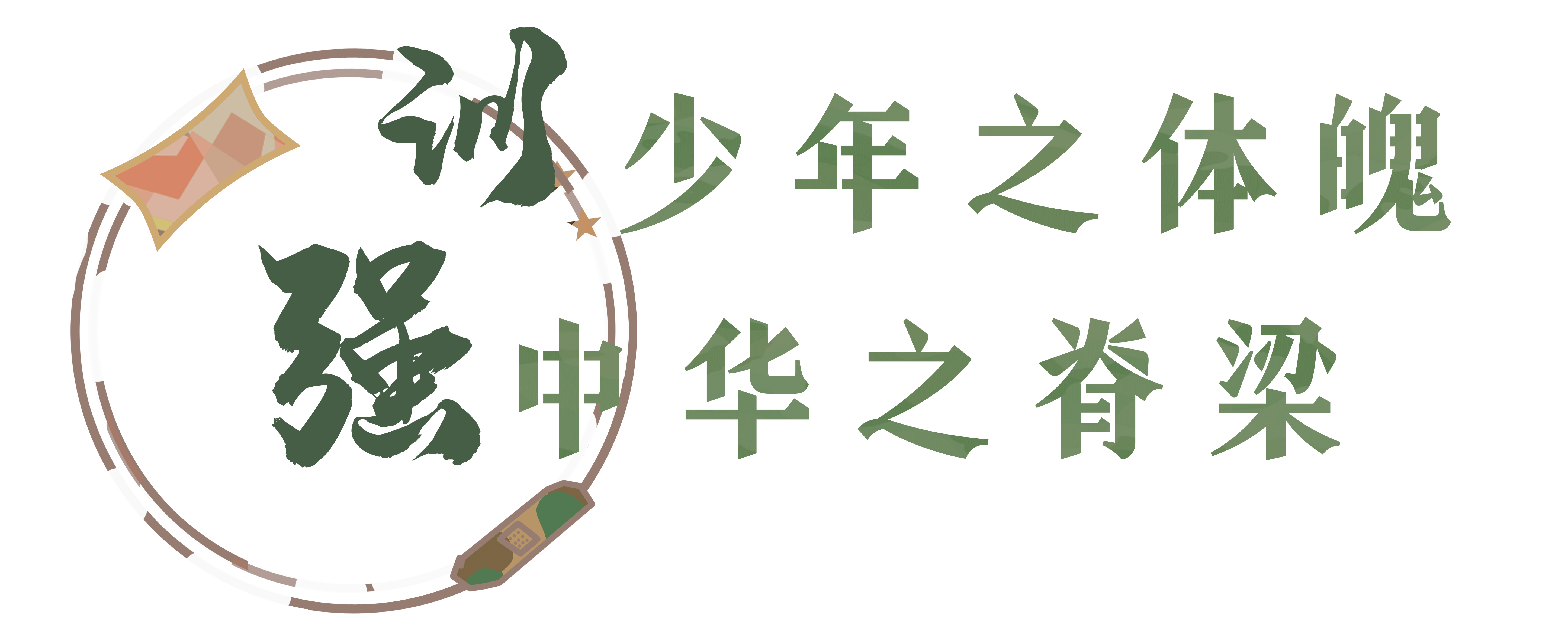 z.png