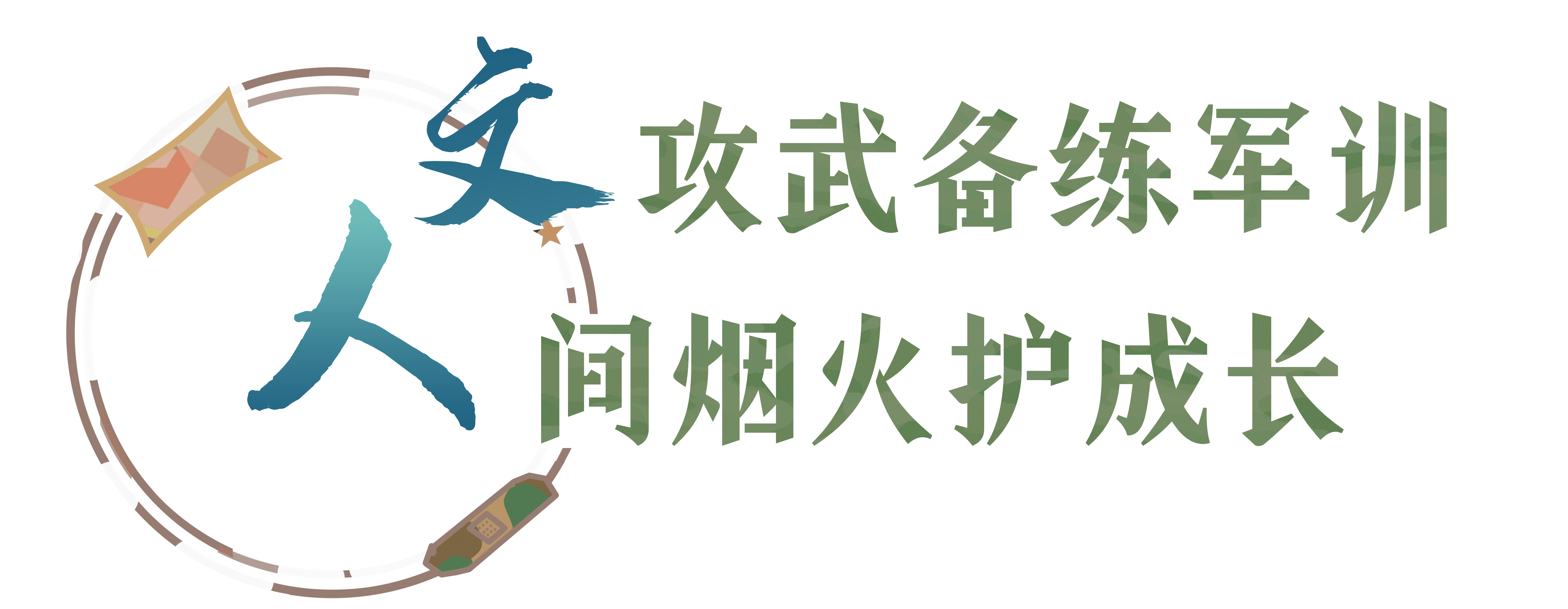z1.png