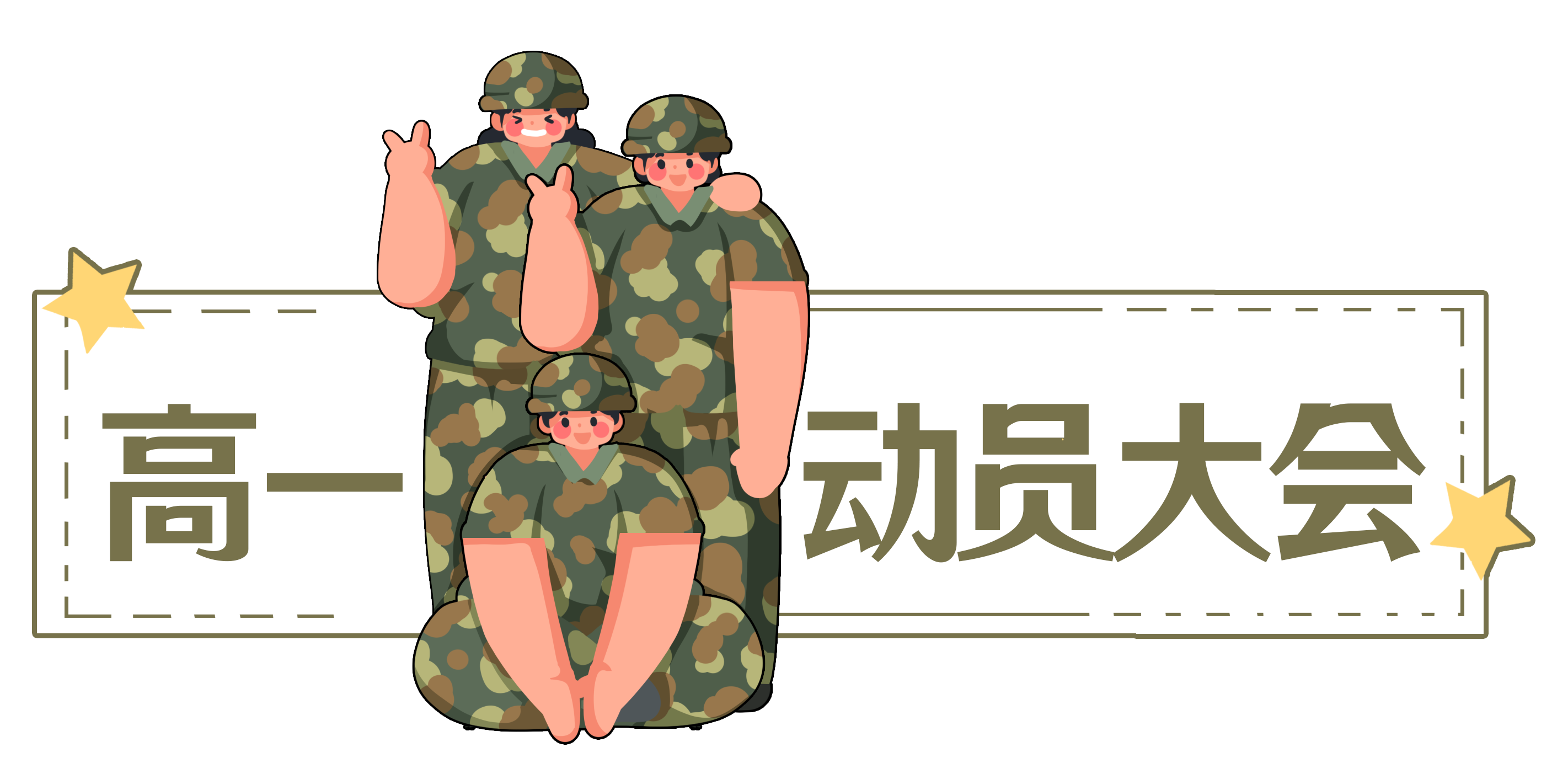 0.png