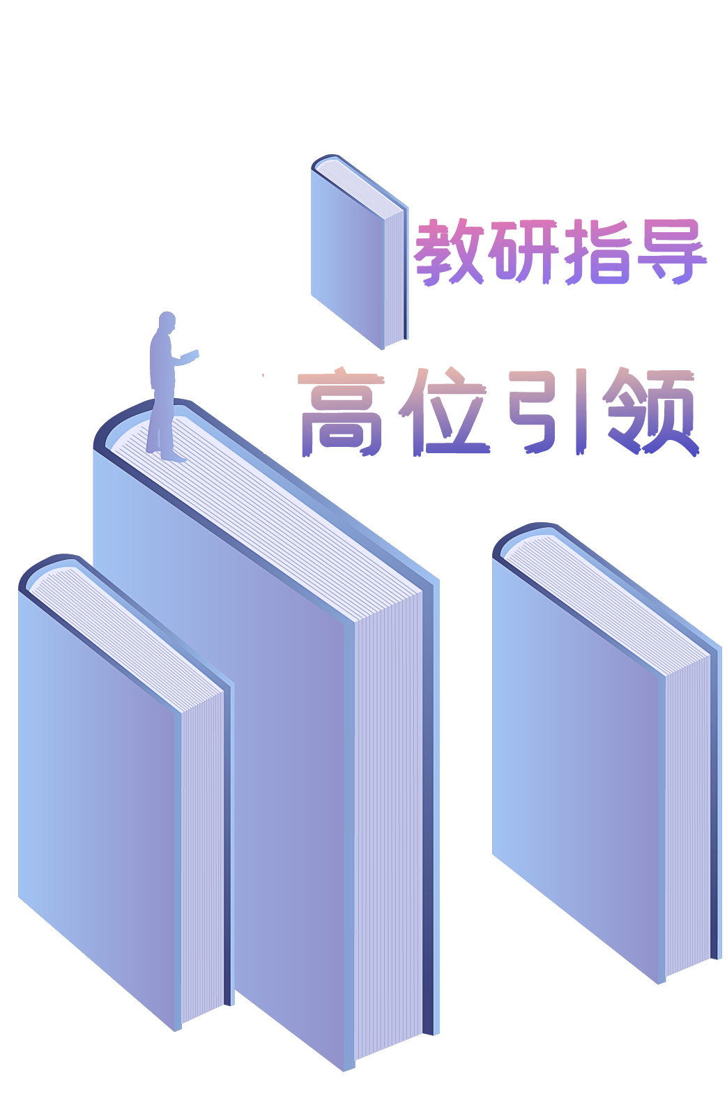 640 (1).png