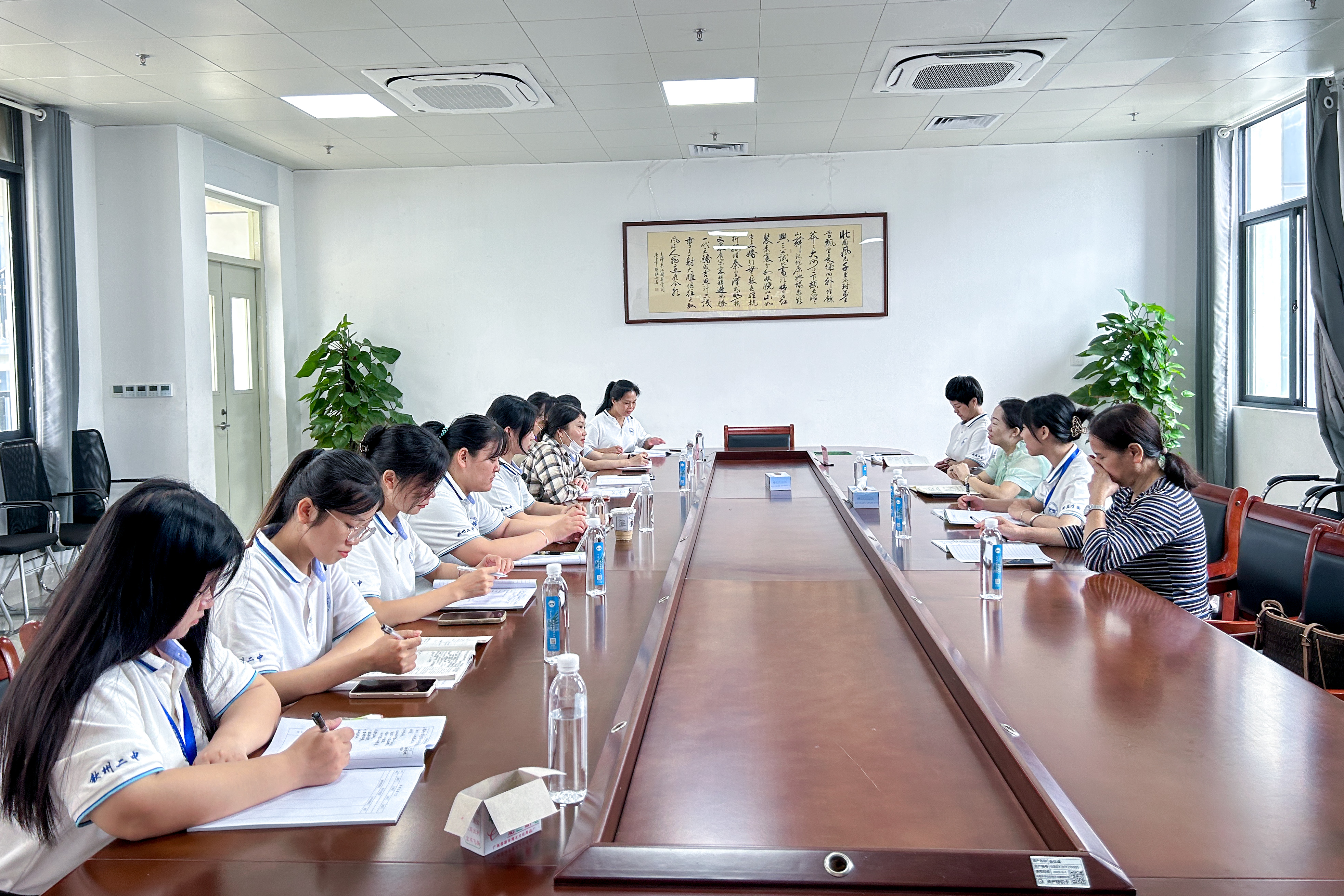 微信图片_20230915105015.jpg