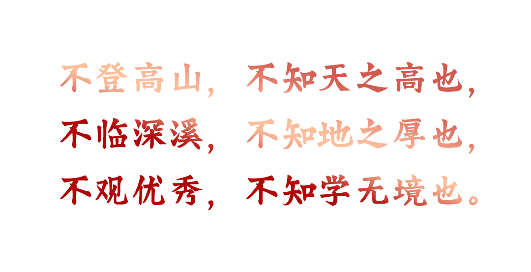 640 (1).png