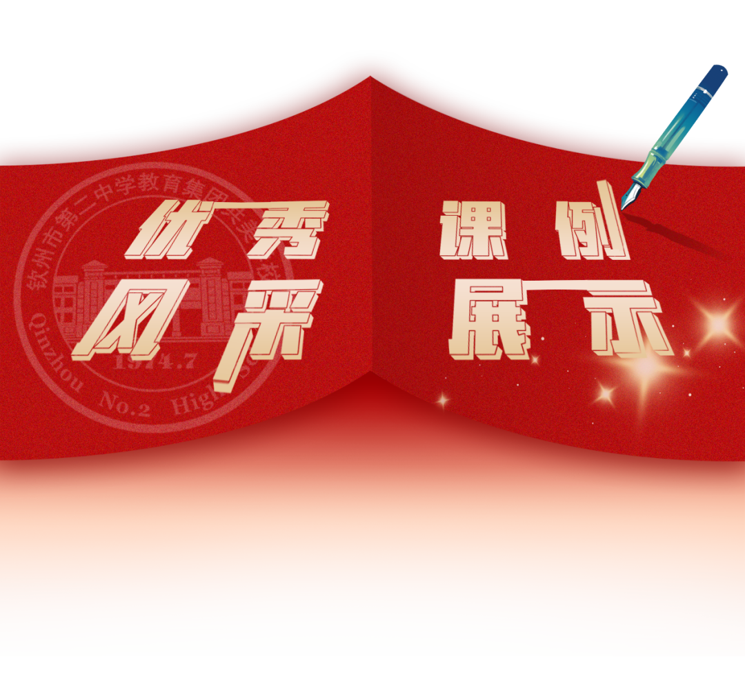 640 (3).png