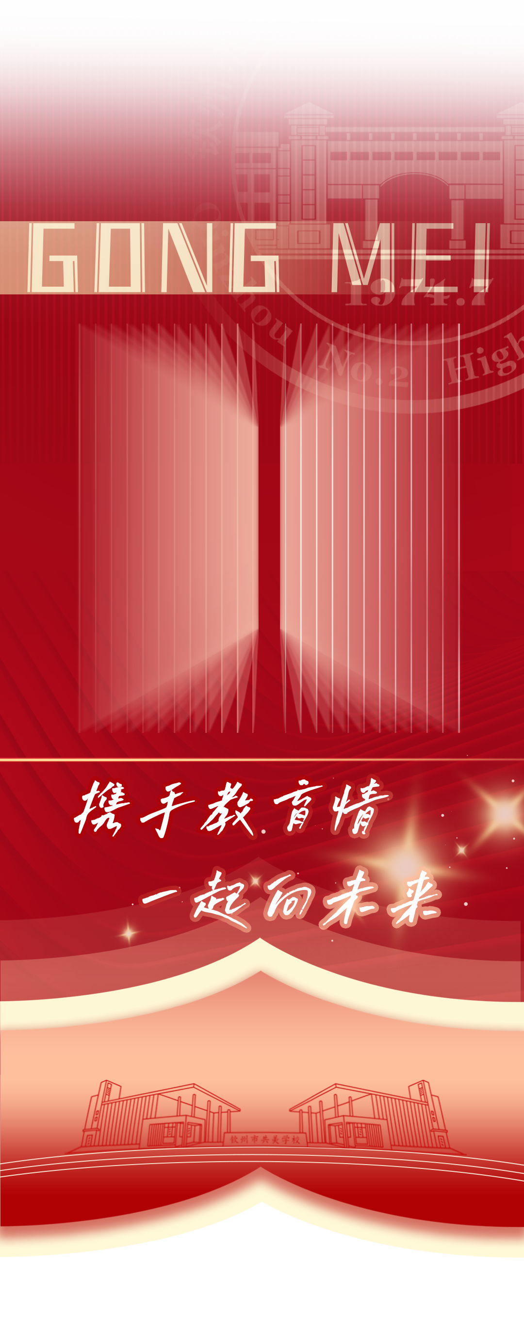 640 (4).png