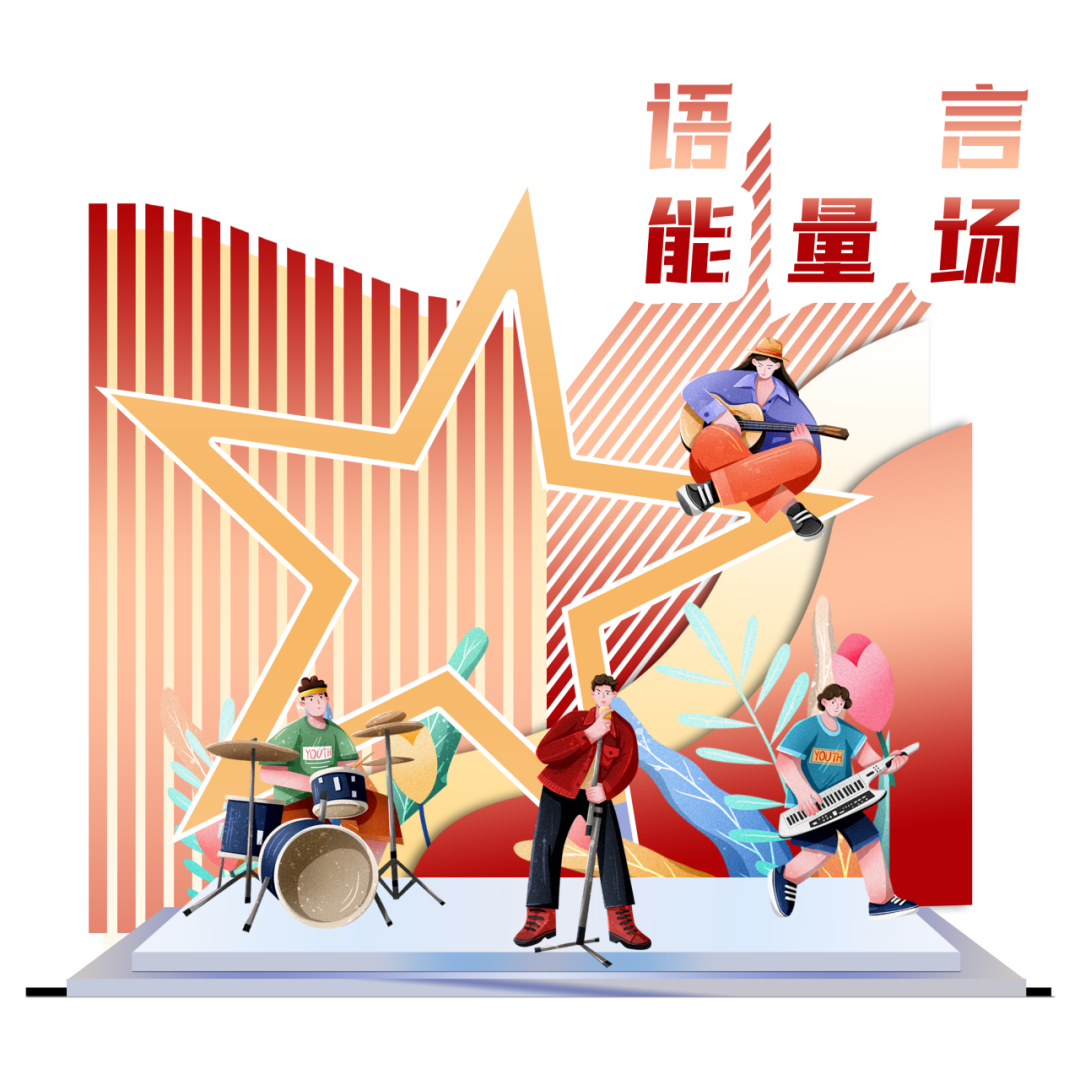 640 (2).png