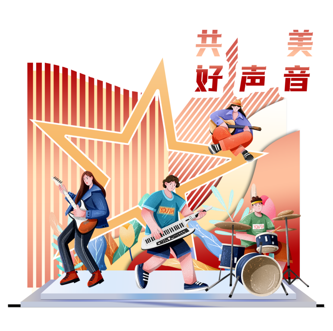 640 (3).png