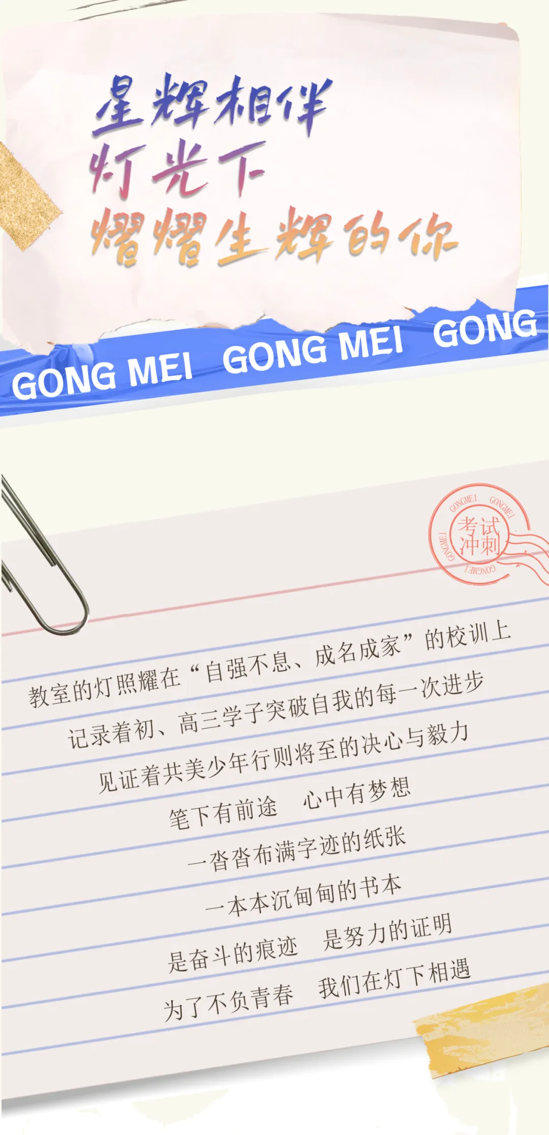 640 (2).png