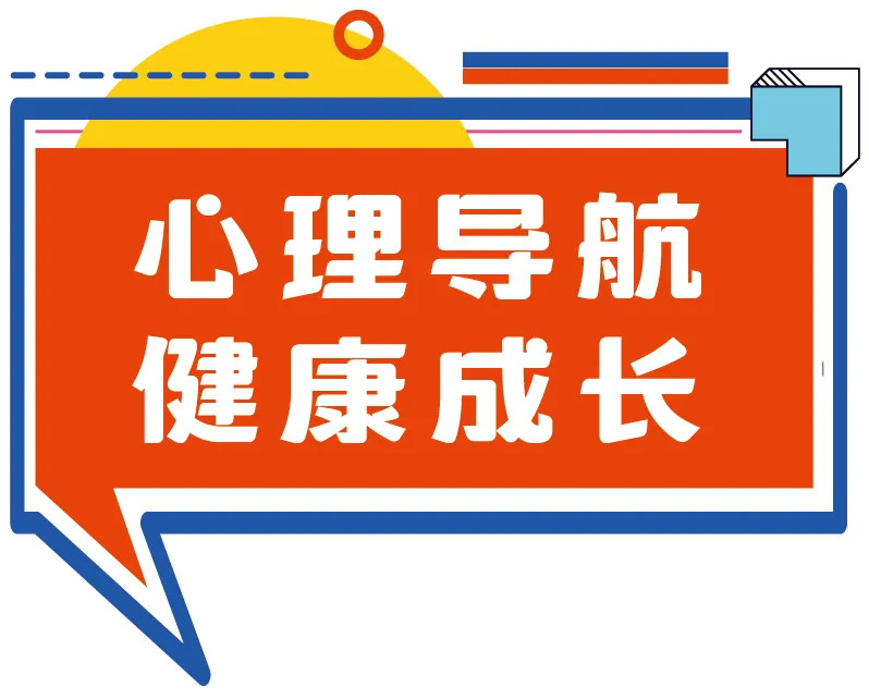 640 (22).png