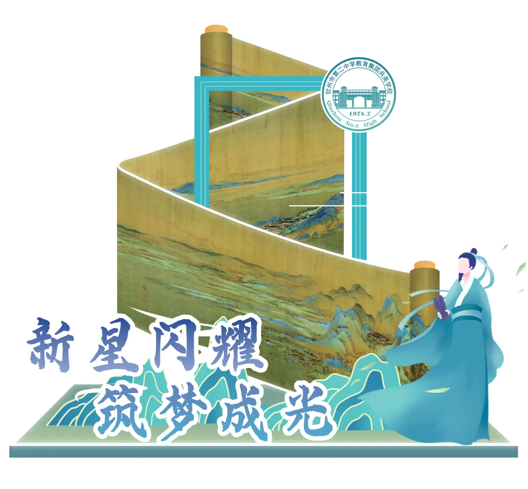 640 (26).png