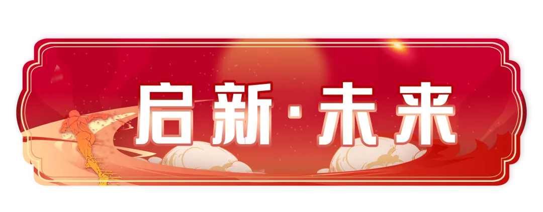 640 (33).png