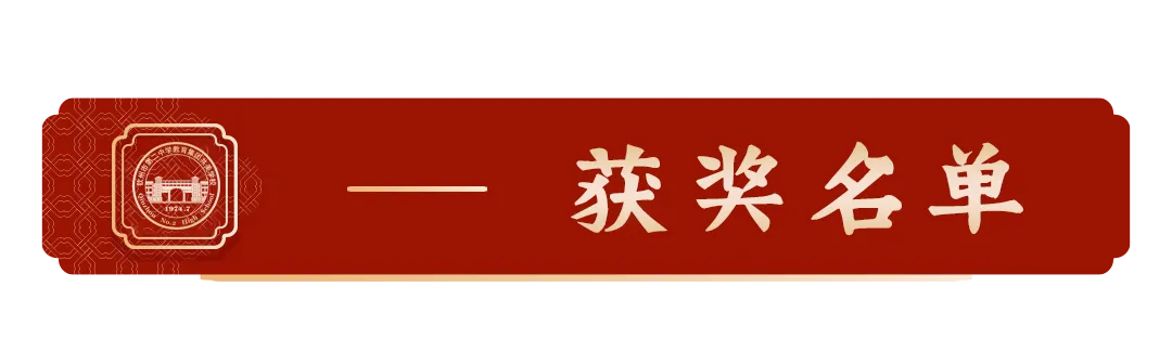 640 (2).png