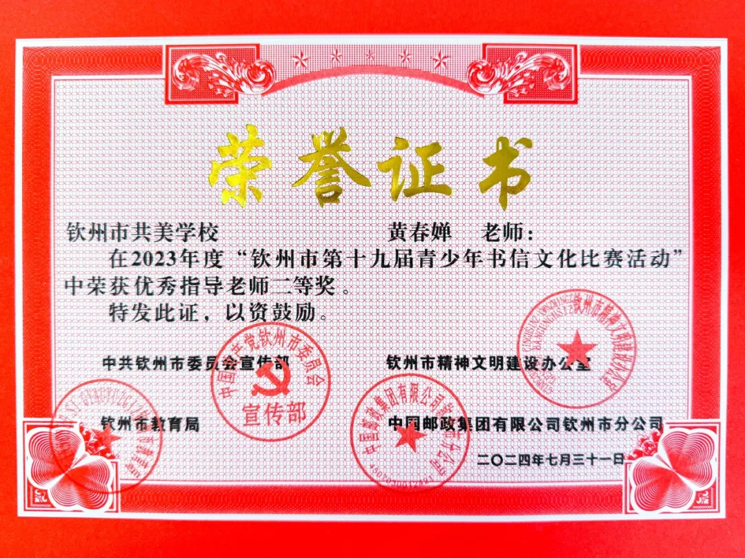 640 (9).png