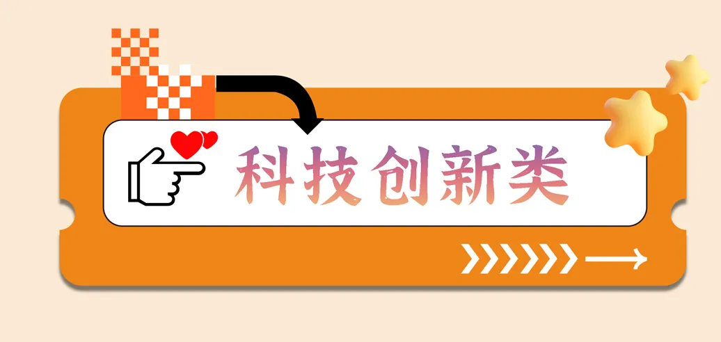 640 (8).png