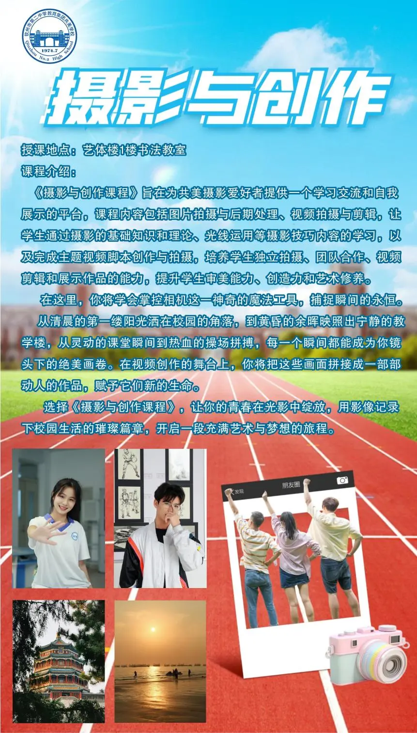 640 (11).png