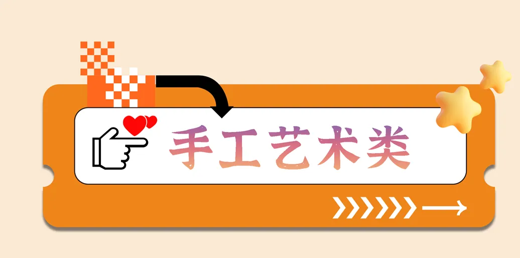640 (13).png