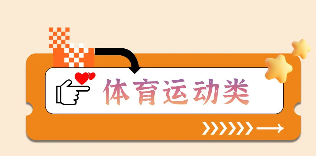 640 (19).png