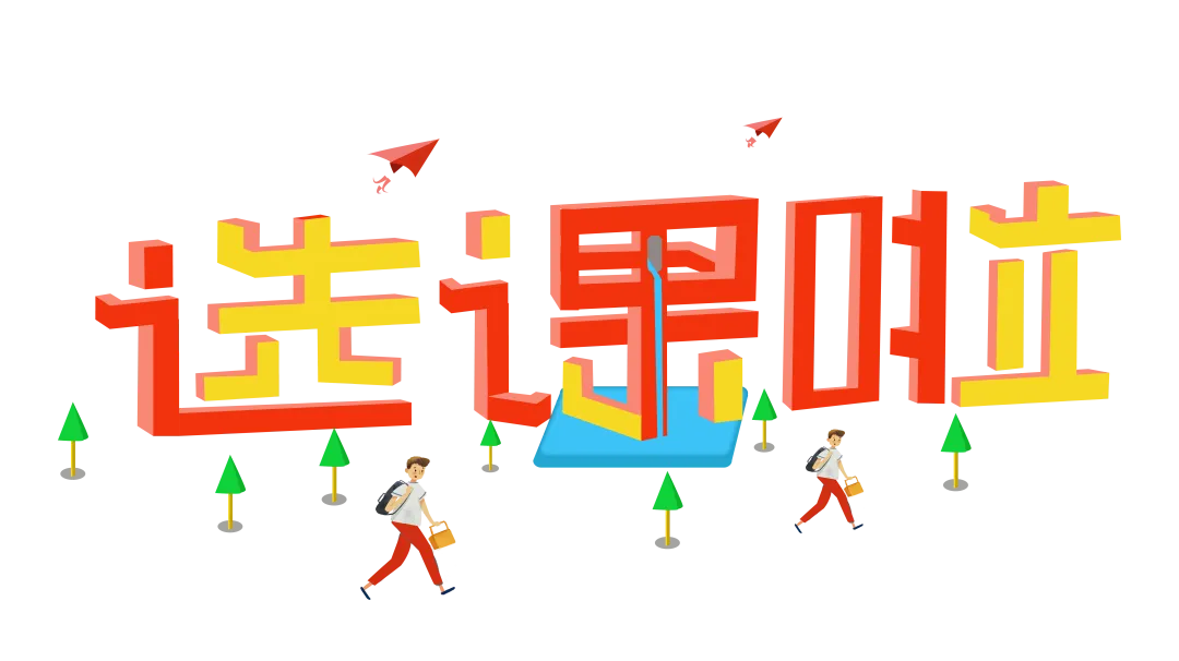 640 (25).png