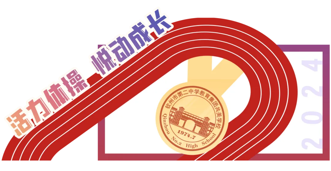 640 (14).png