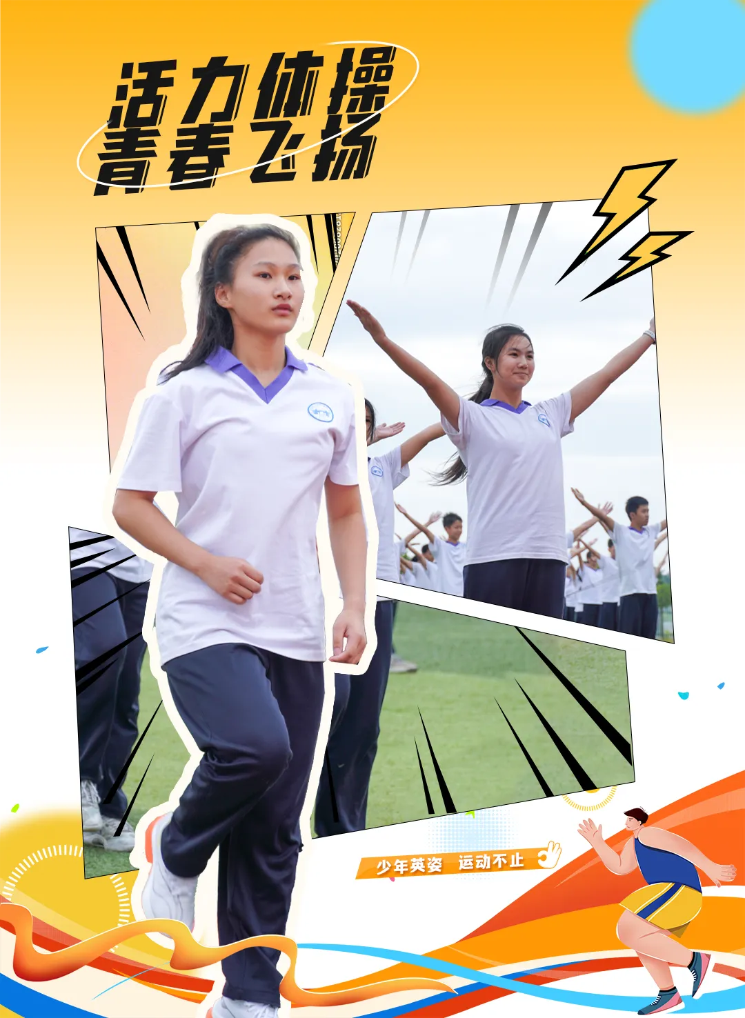 640 (15).png