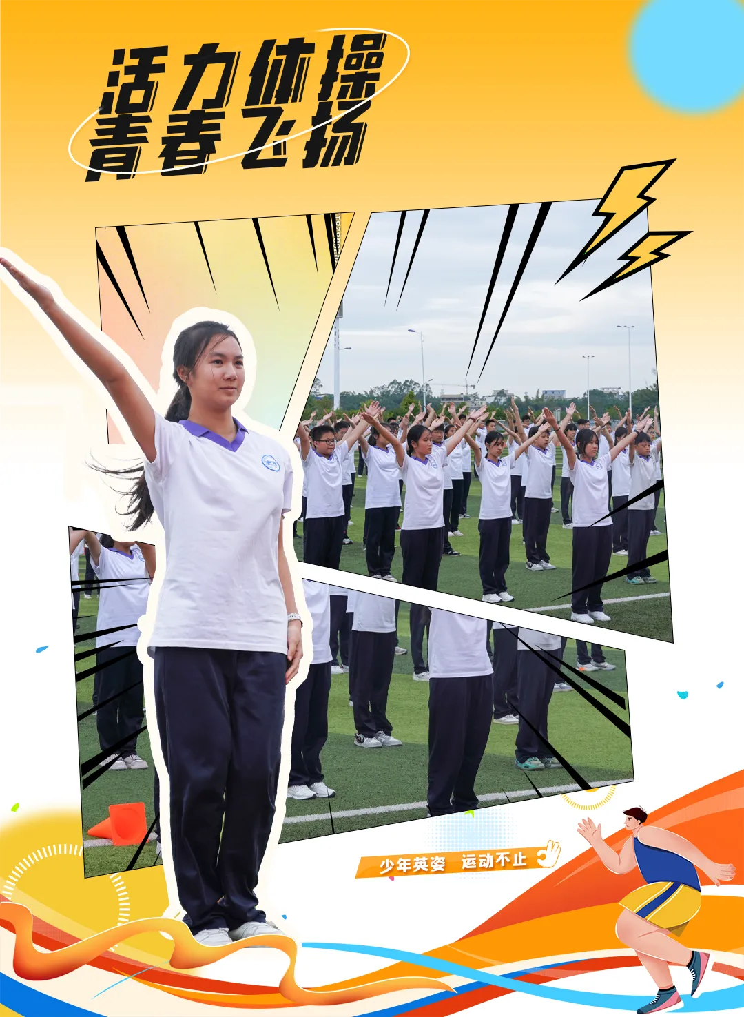 640 (16).png
