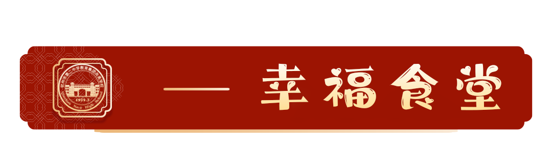 640 (2).png
