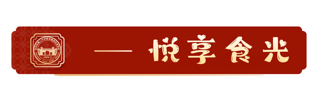 640 (3)(1).png