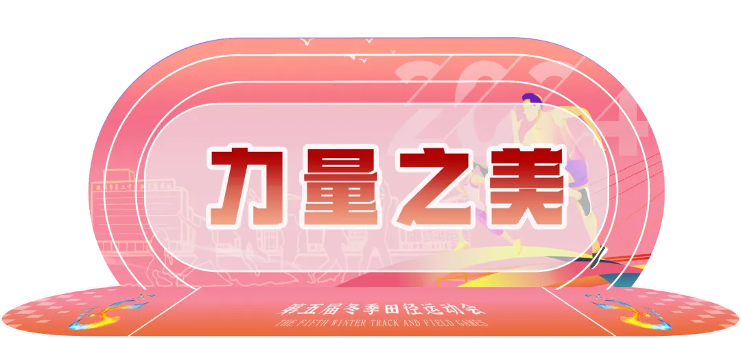 640 (26).png