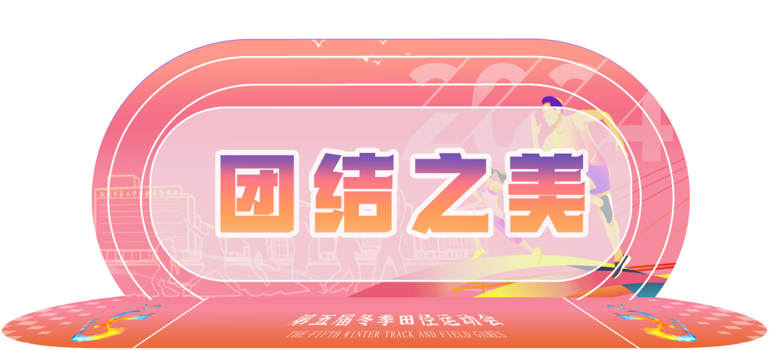 640 (1).png