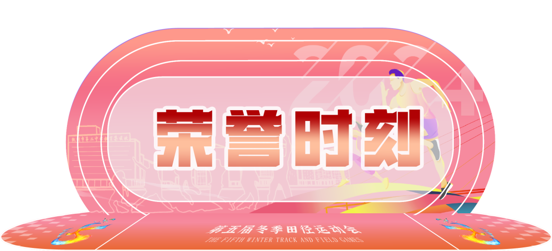640 (2).png