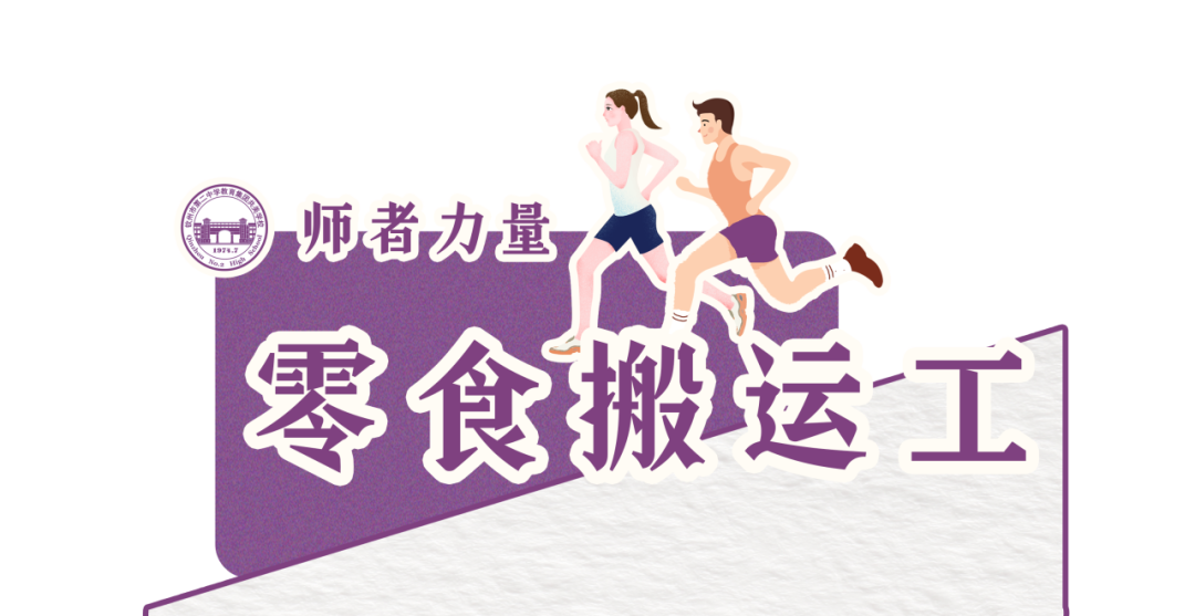640 (1)(1).png