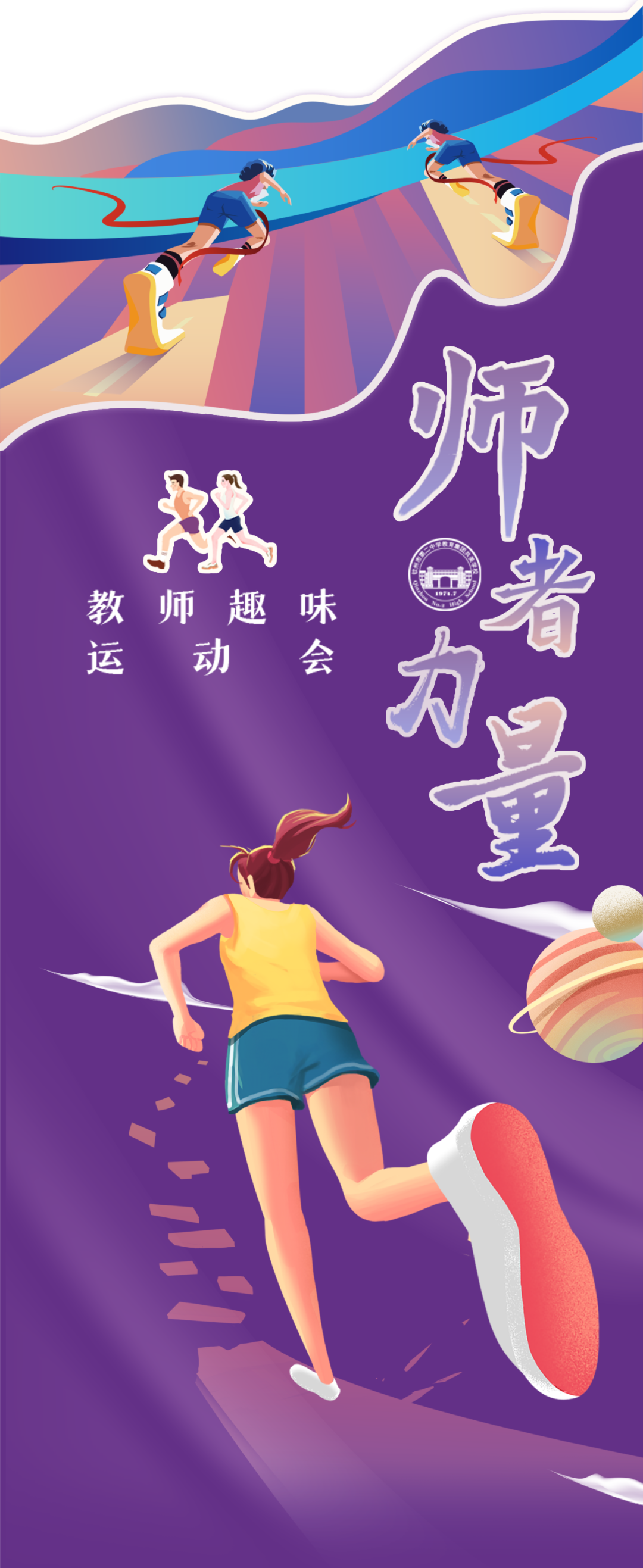 640 (8).png