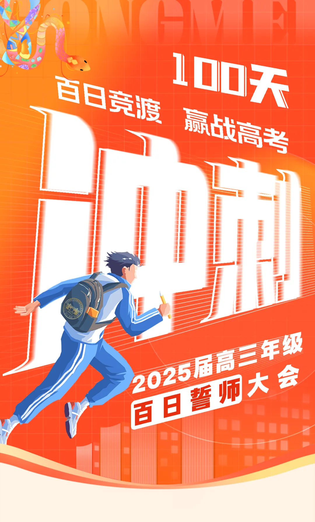 640(1).png