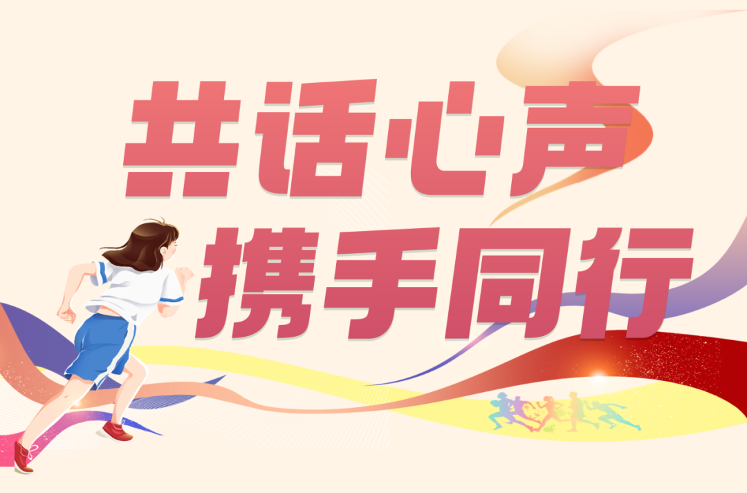 640 (1)(1).png
