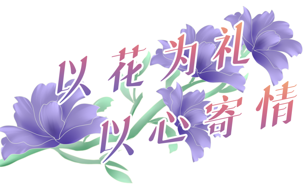 640 (2).png