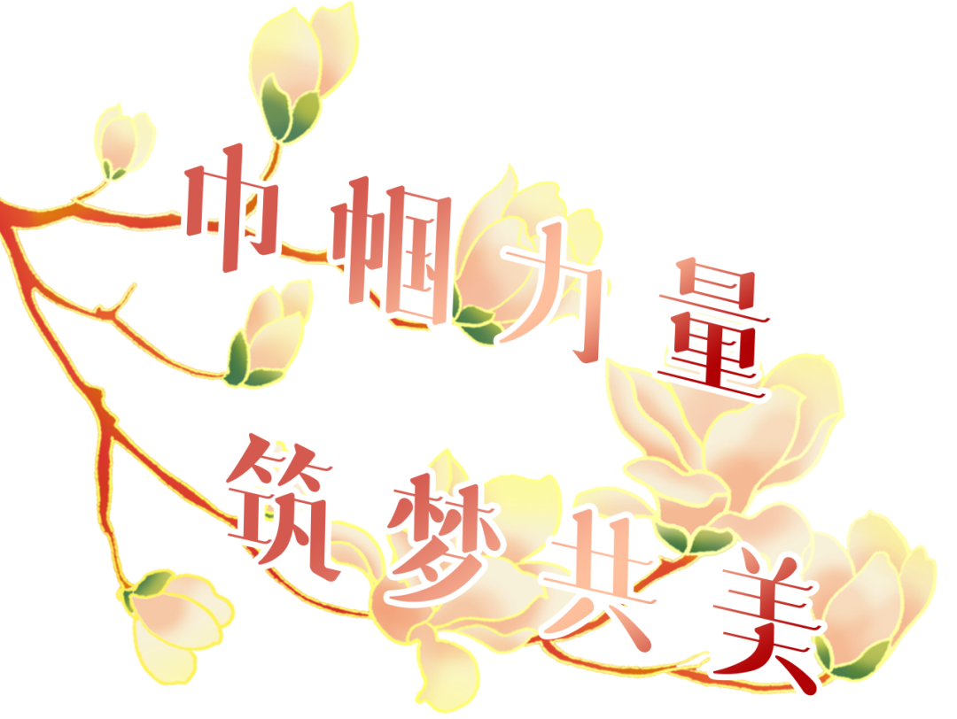 640 (3).png
