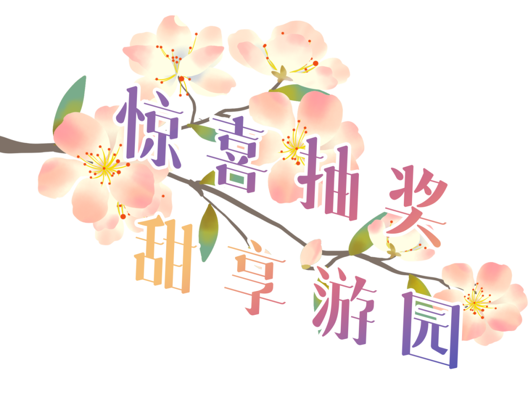 640 (5).png