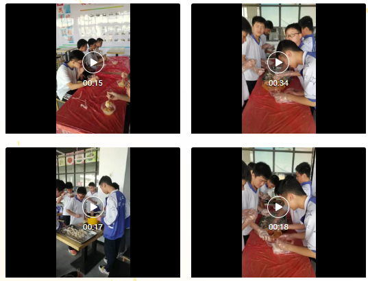 微信图片_20250415105231.png
