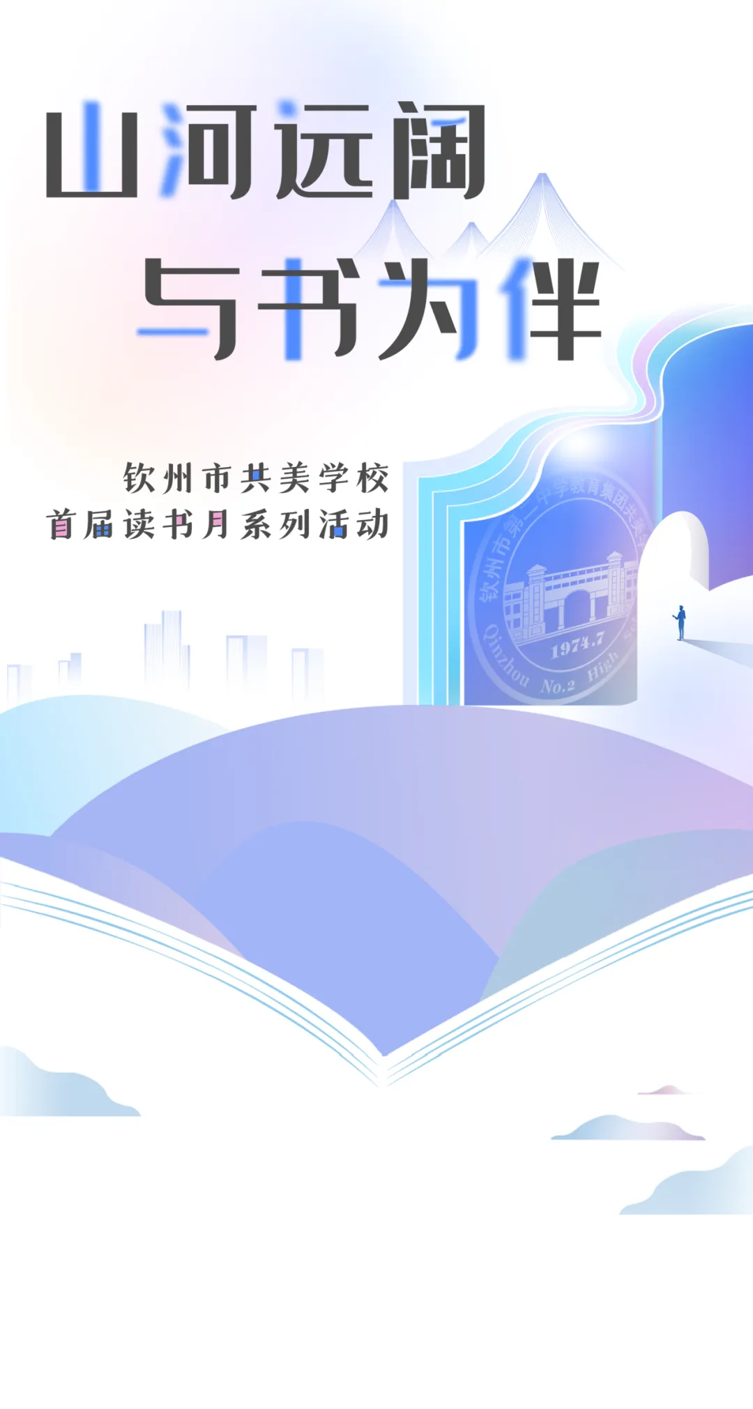 640(1).png