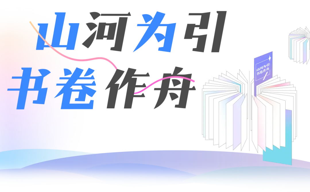 640 (1).png